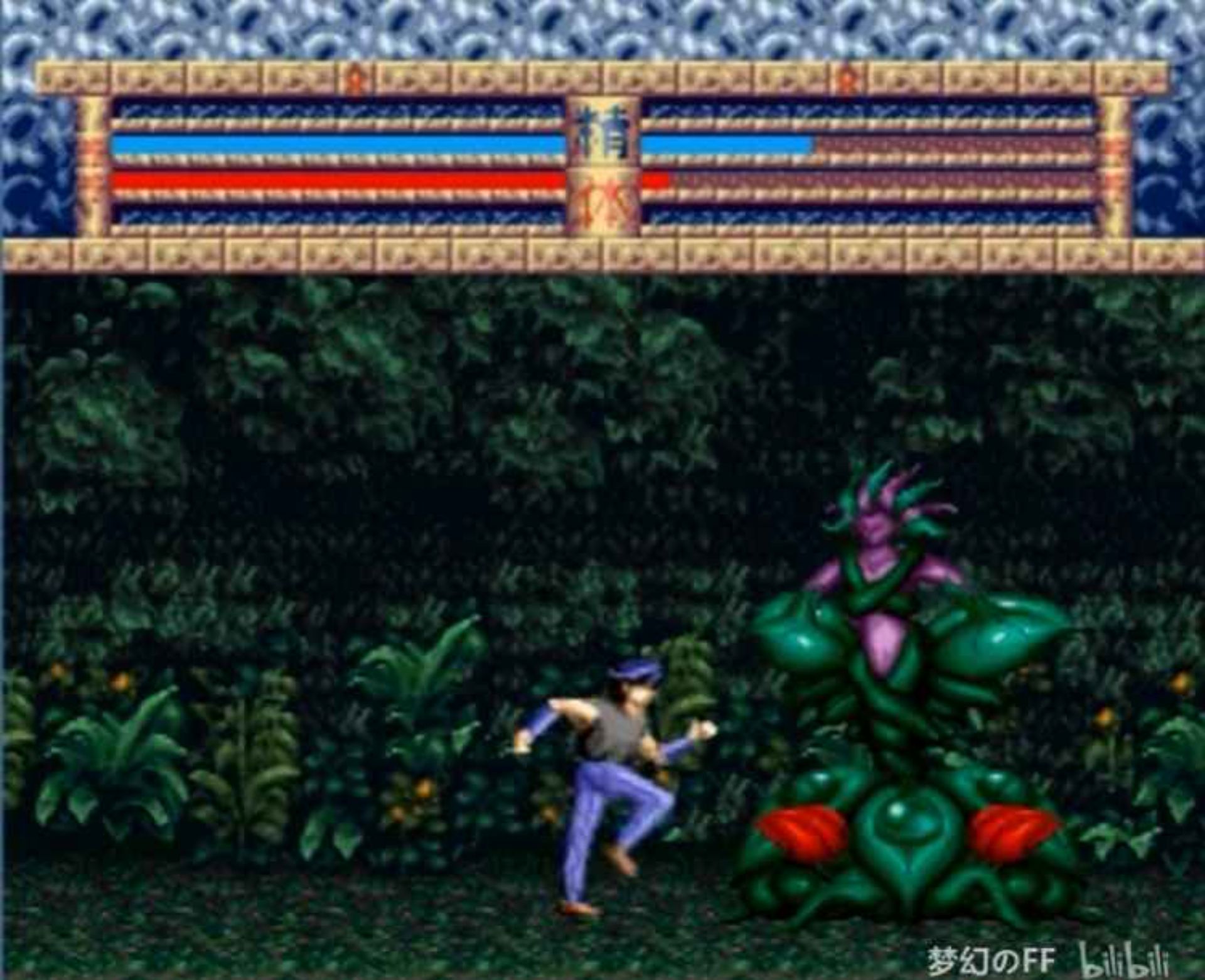 三只眼：兽魔奉还SFC游戏截图第36张