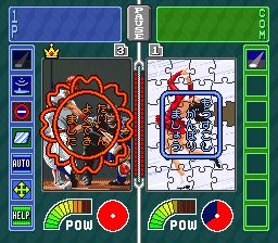 拼图对决SFC游戏截图第10张