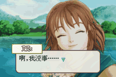 火焰纹章：晓之女神／苍炎的轨迹GBA游戏截图第7张