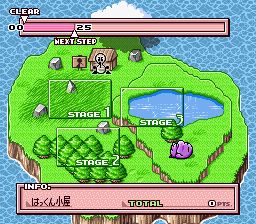 抢救彩虹SFC游戏截图第5张