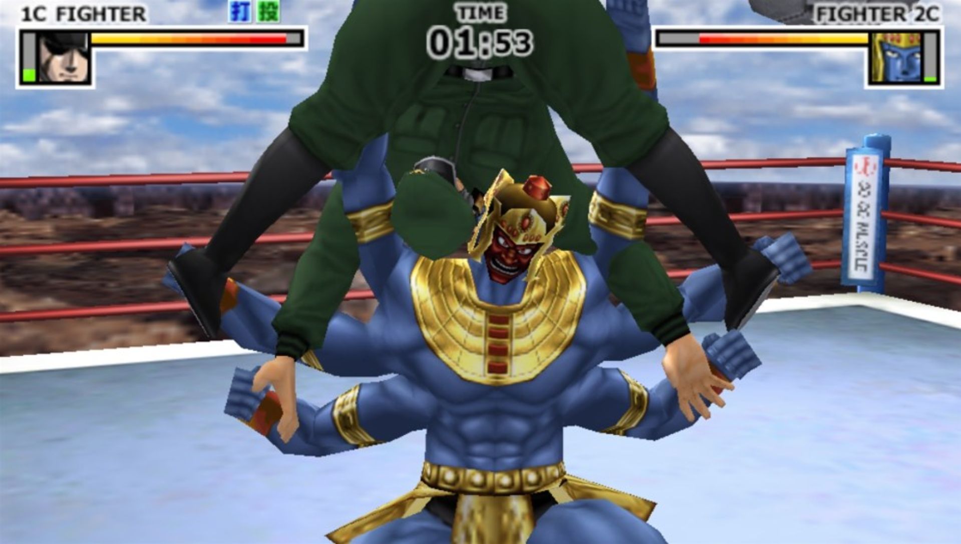 筋肉人PSP游戏截图第10张