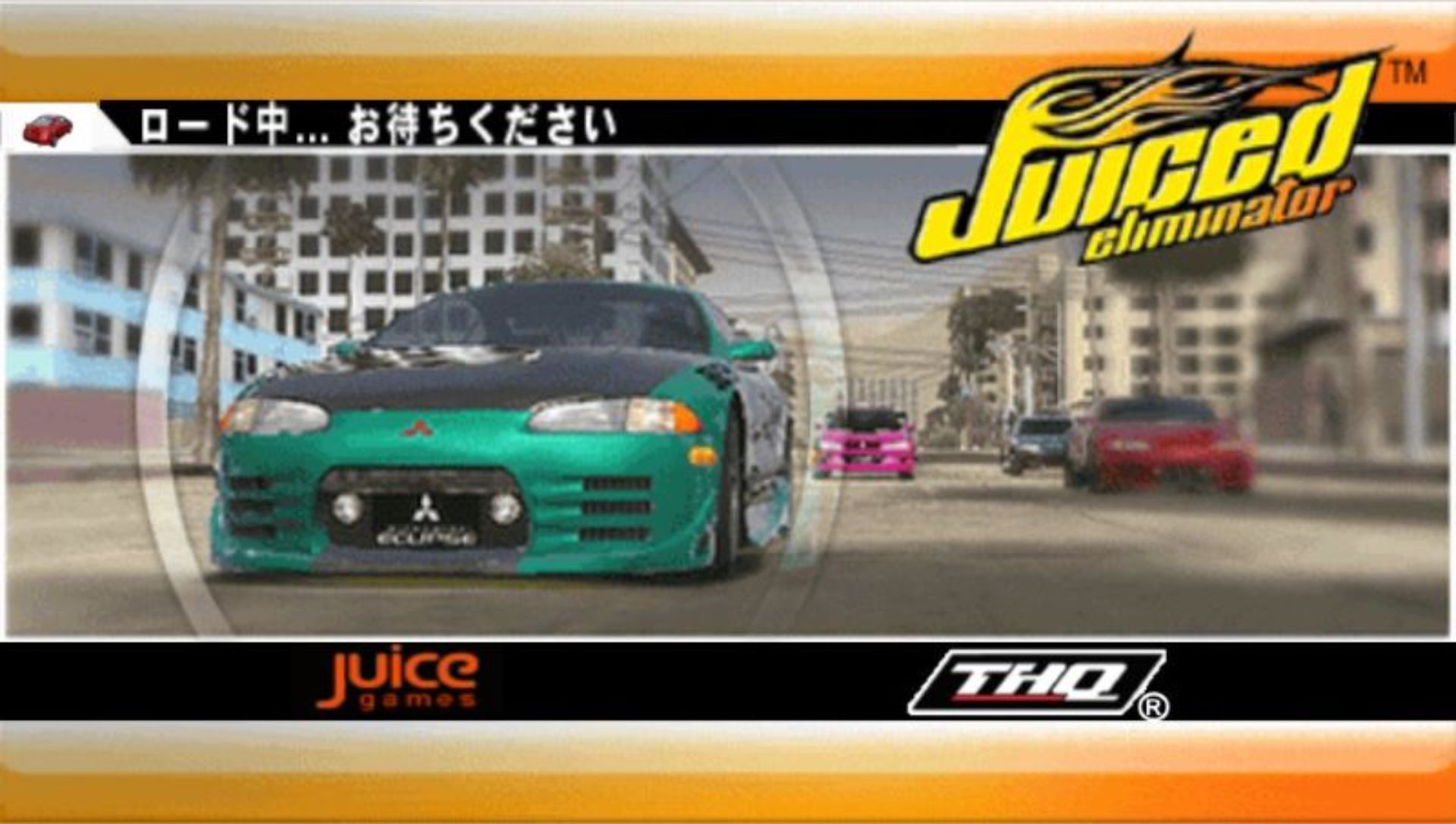 极品醉车：消除器PSP游戏截图第2张