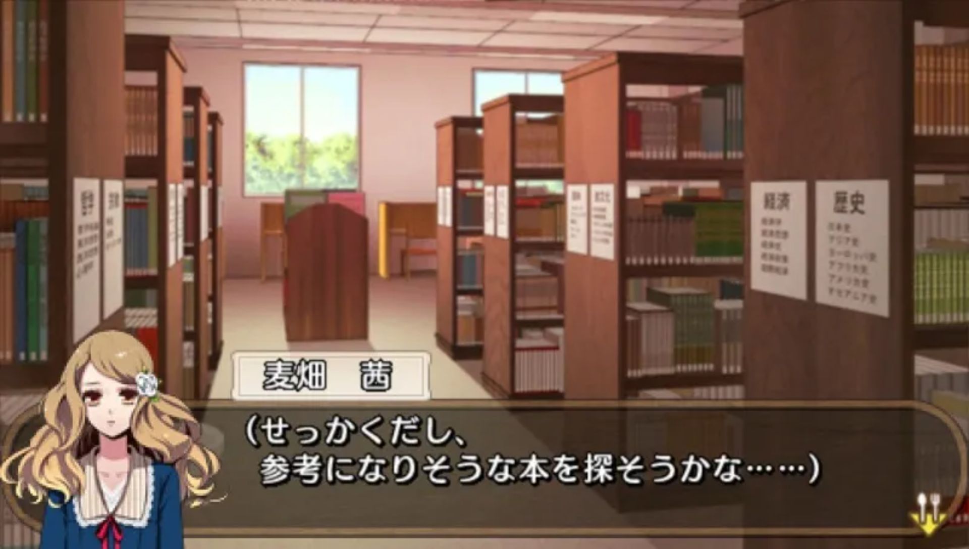 一起吃饭吧：携带版PSP游戏截图第12张