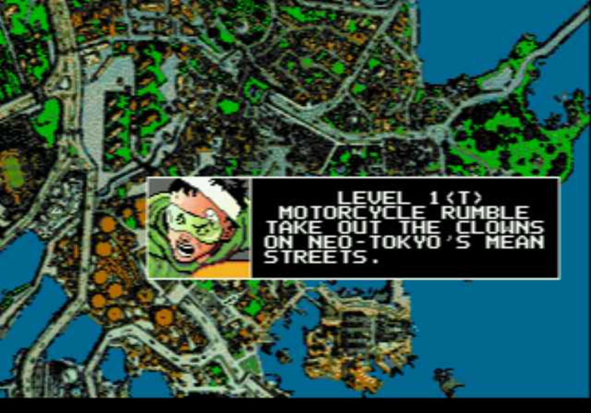 阿基拉MD游戏截图第5张