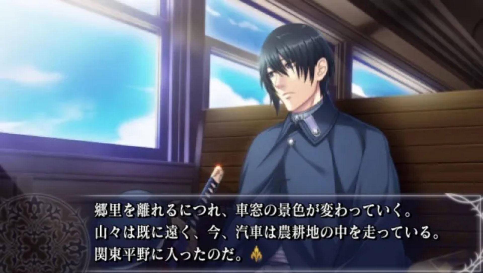 大正无限：携带版PSP游戏截图第3张