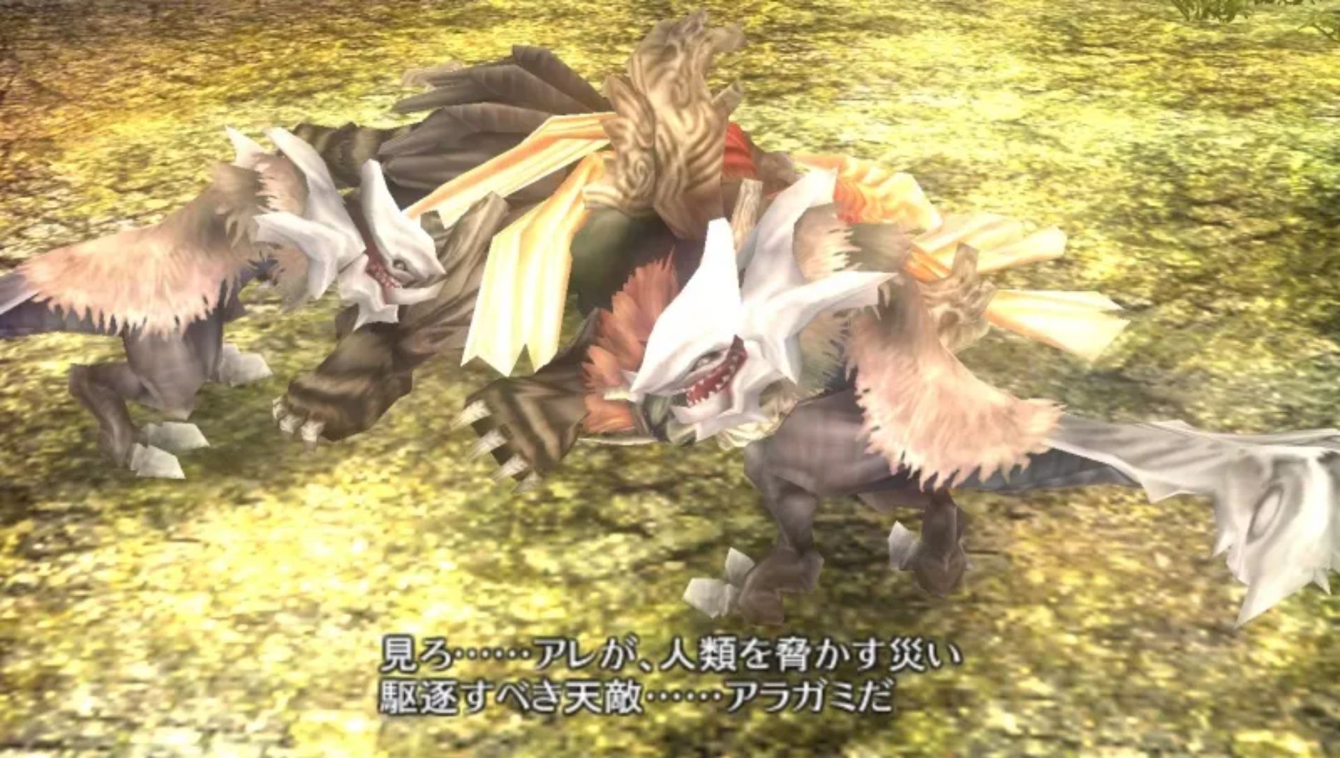 噬神者2PSP游戏截图第17张