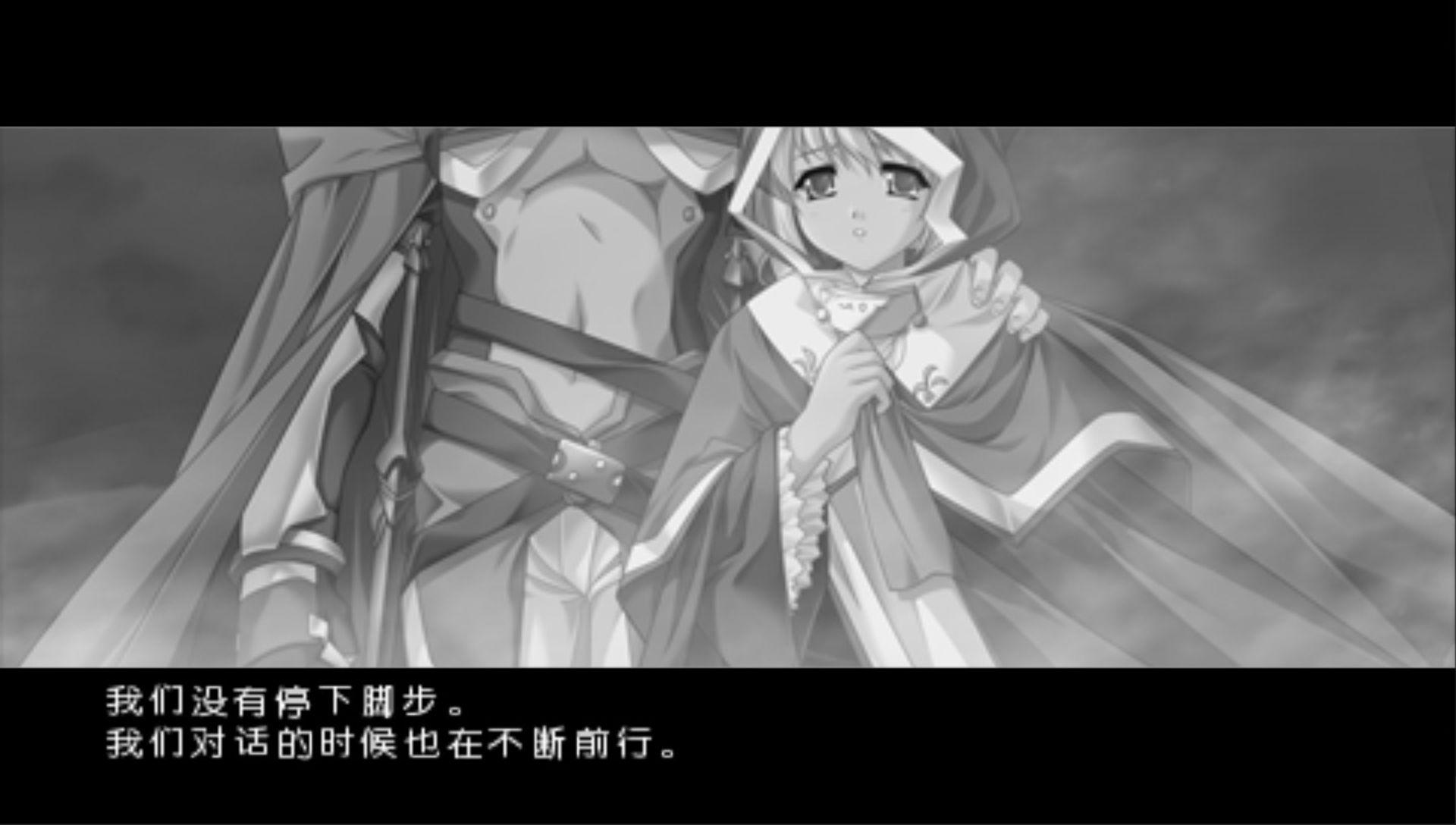 朱PSP游戏截图第2张