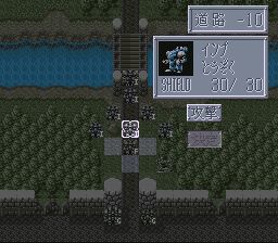 银河机战SFC游戏截图第6张