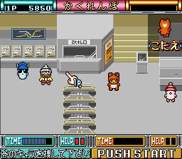 迷糊蛋美味益智赛SFC游戏截图第6张