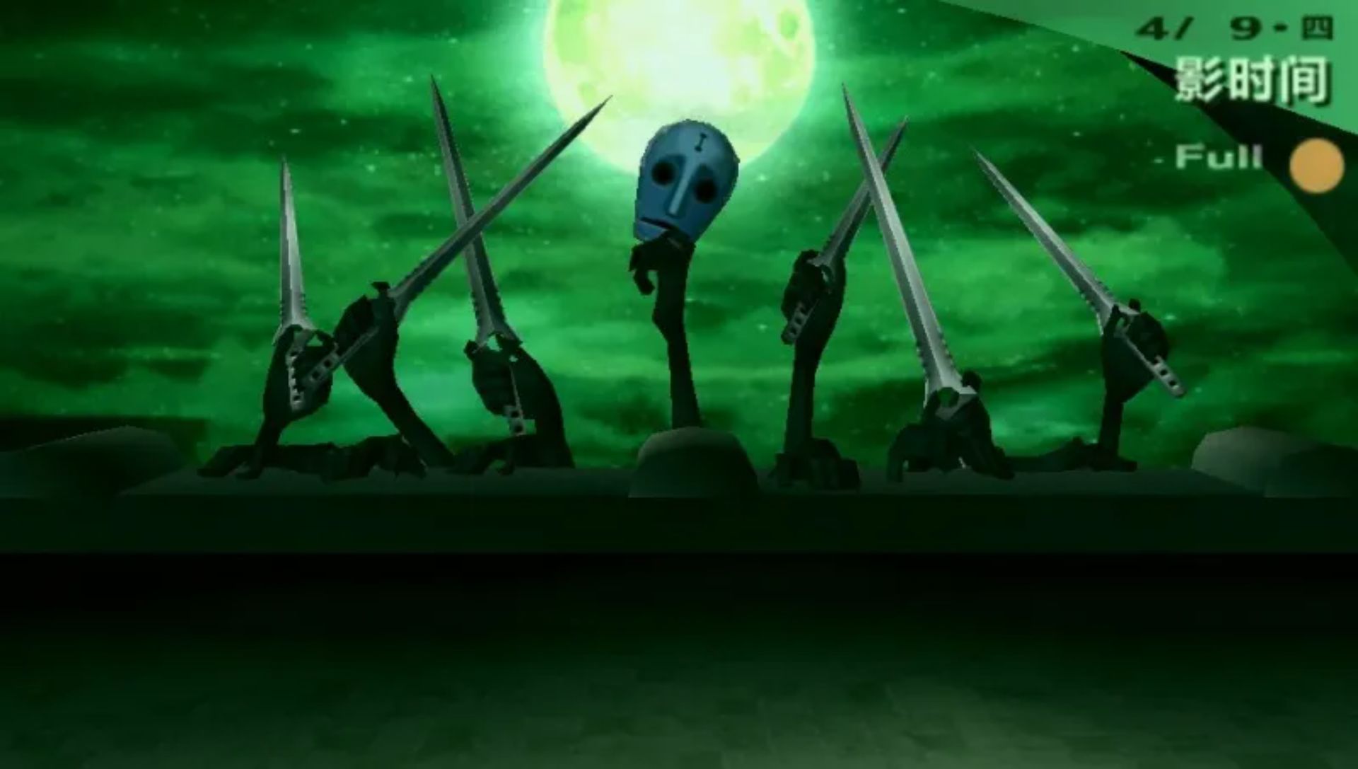 女神异闻录3：携带版PSP游戏截图第19张