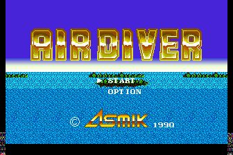 空战英雄MD游戏截图第2张