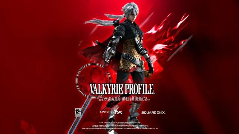 北欧女神：负罪者