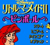 小美人鱼2：弹珠狂热GBC游戏截图第3张