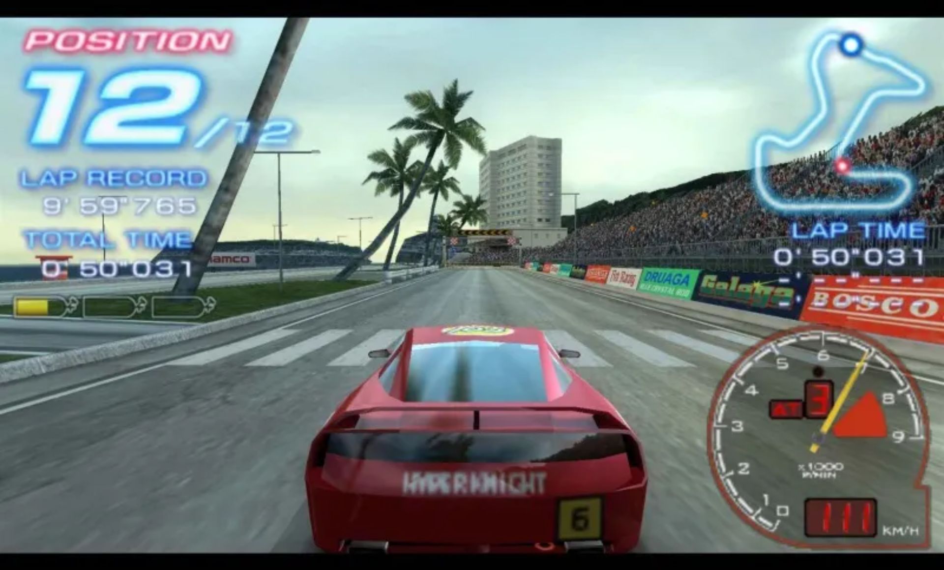 山脊赛车2PSP游戏截图第11张