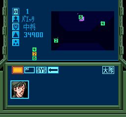 银河英雄传说SFC游戏截图第11张