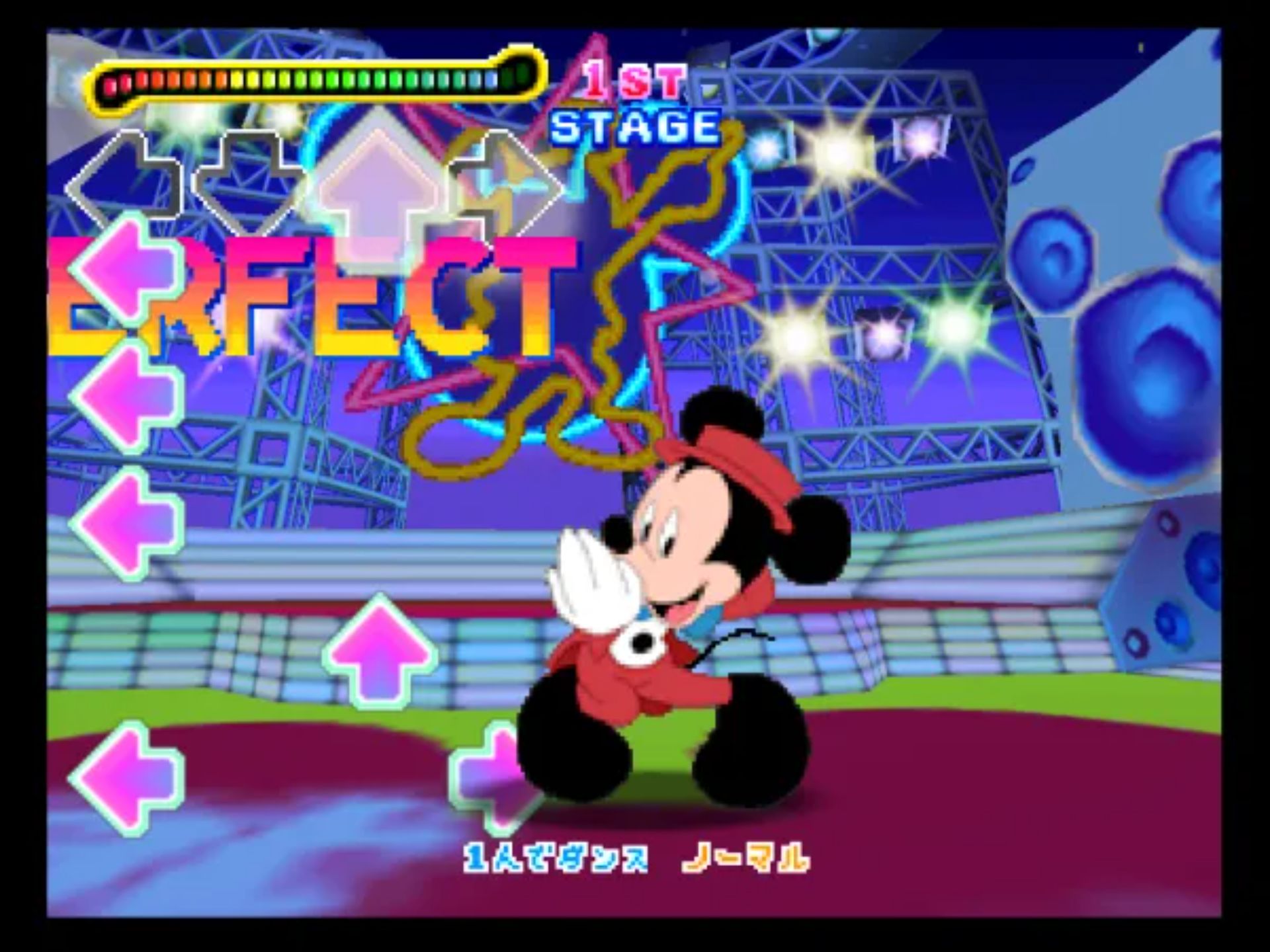 热舞革命：迪斯尼舞蹈博物馆N64游戏截图第7张