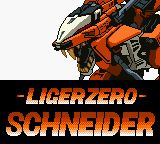 机兽新世纪：白银的兽机神零式长牙狮GBC游戏截图第6张