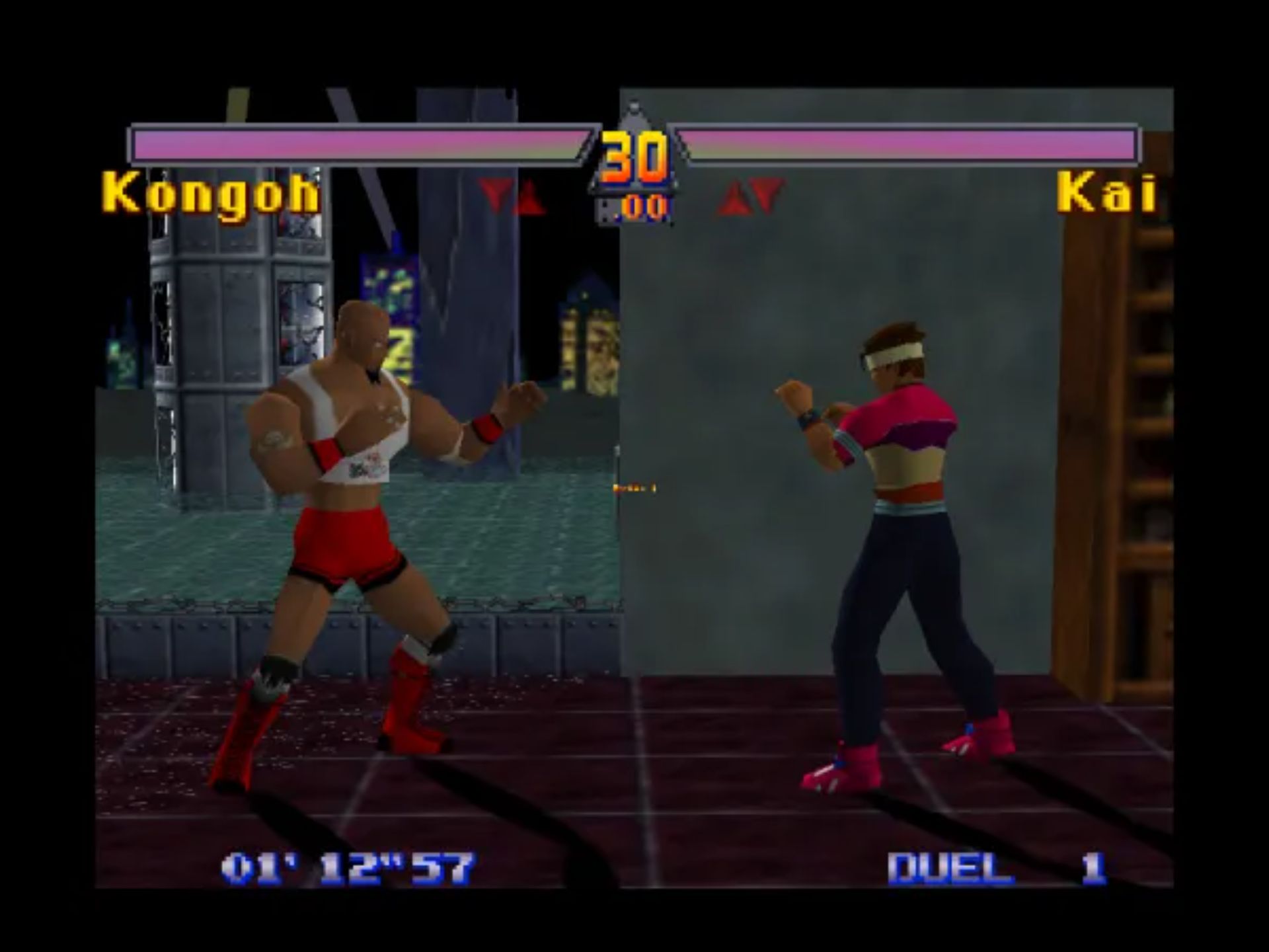 死亡格斗N64游戏截图第9张