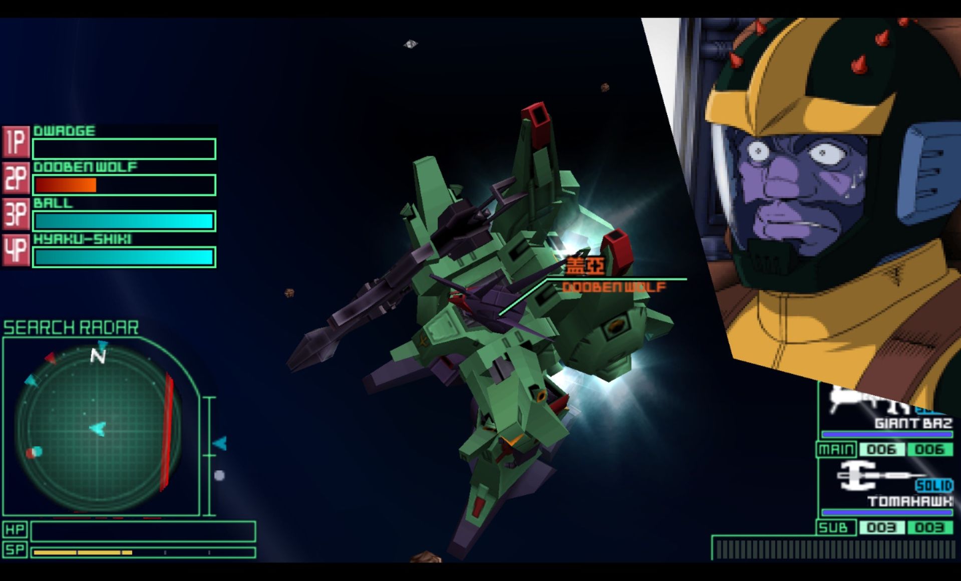 高达：战斗宇宙PSP游戏截图第8张