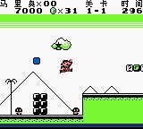 超级马里奥大陆1GB游戏截图第8张