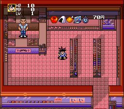 剑勇传说SFC游戏截图第14张