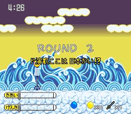 魔剑道1SFC游戏截图第24张