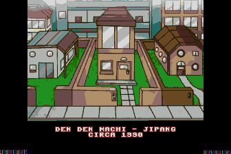 特效单元雪MD游戏截图第2张