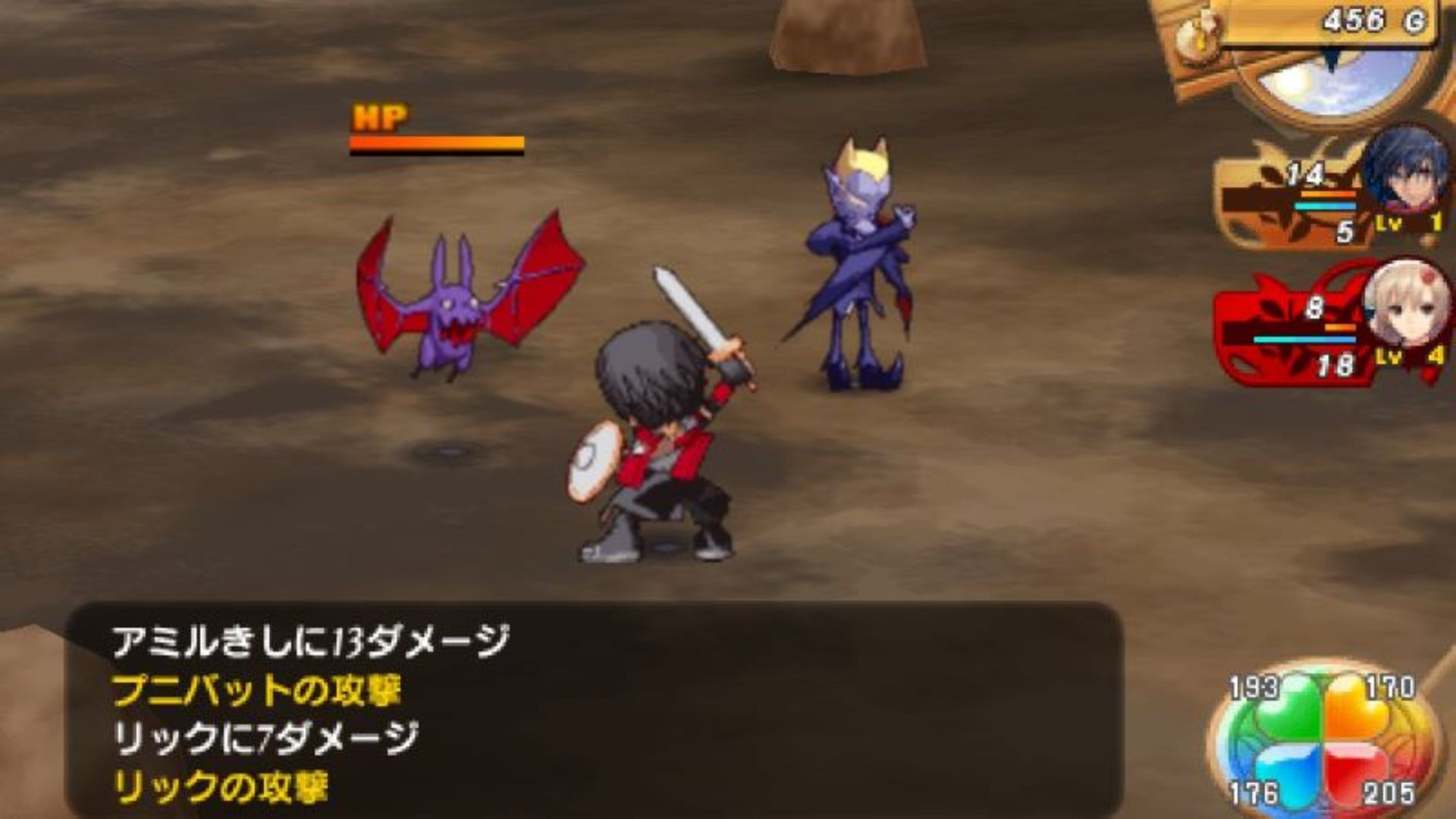 光明之心PSP游戏截图第13张