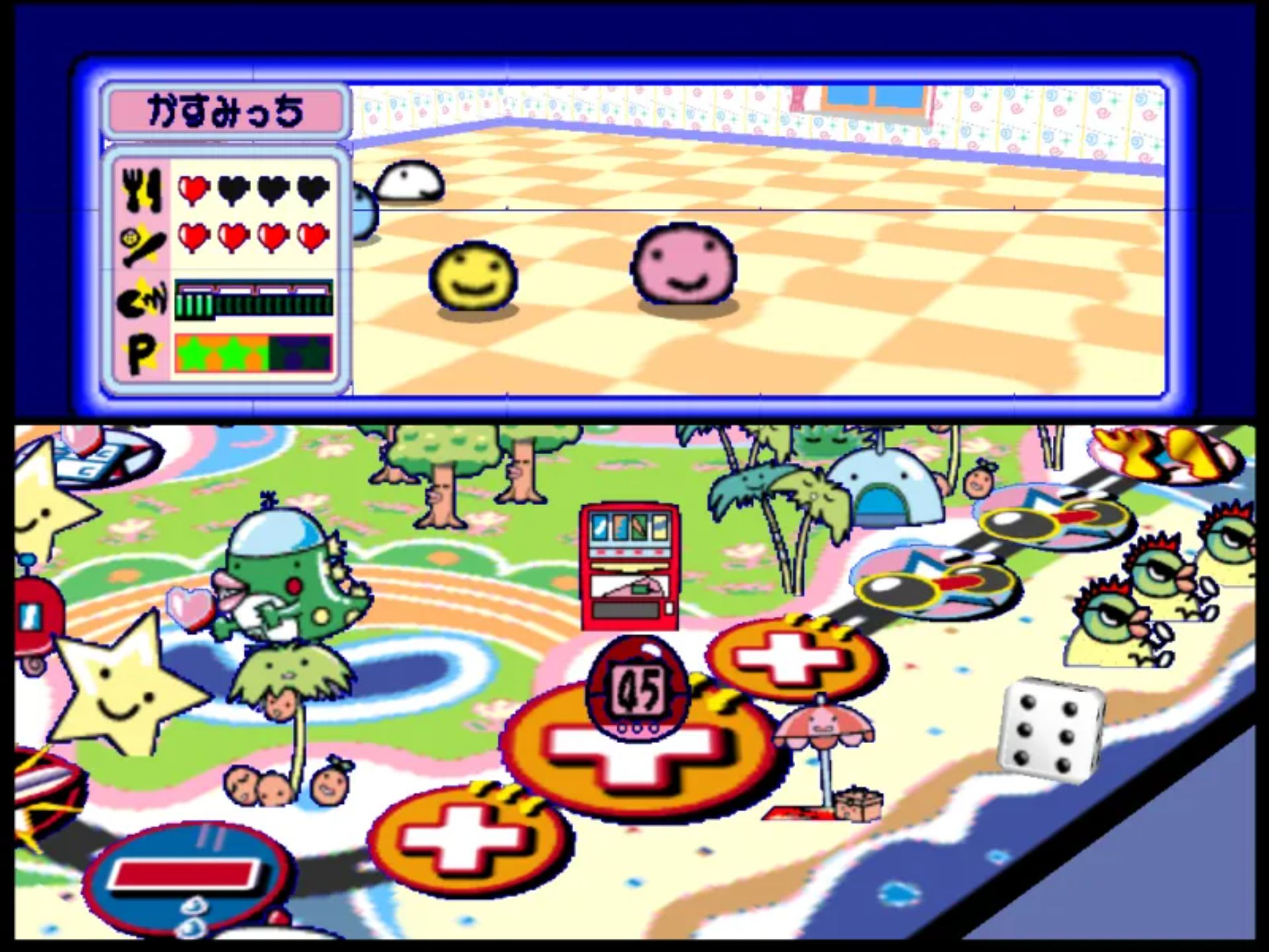 64电子宠物世界N64游戏截图第18张