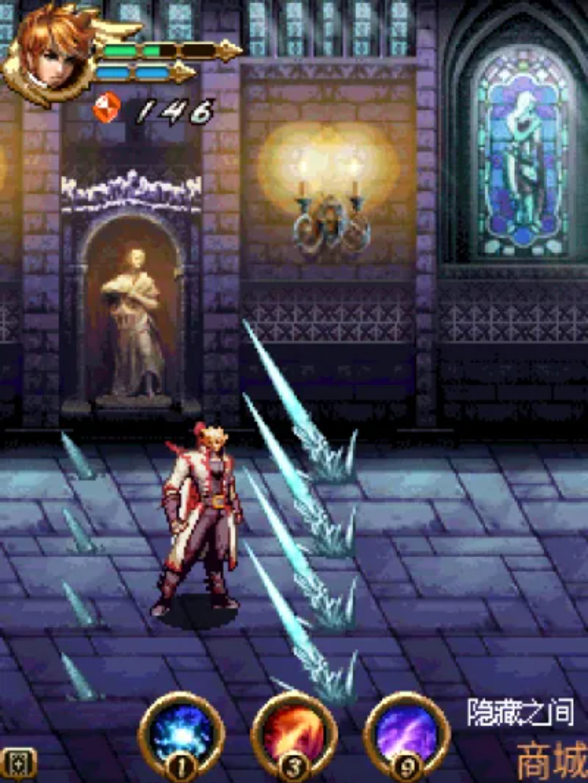 灵魂之刃Java游戏截图第6张