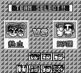 热血！沙滩排球：国雄君GB游戏截图第8张