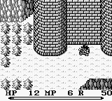 圣剑传说：最终幻想外传GB游戏截图第9张