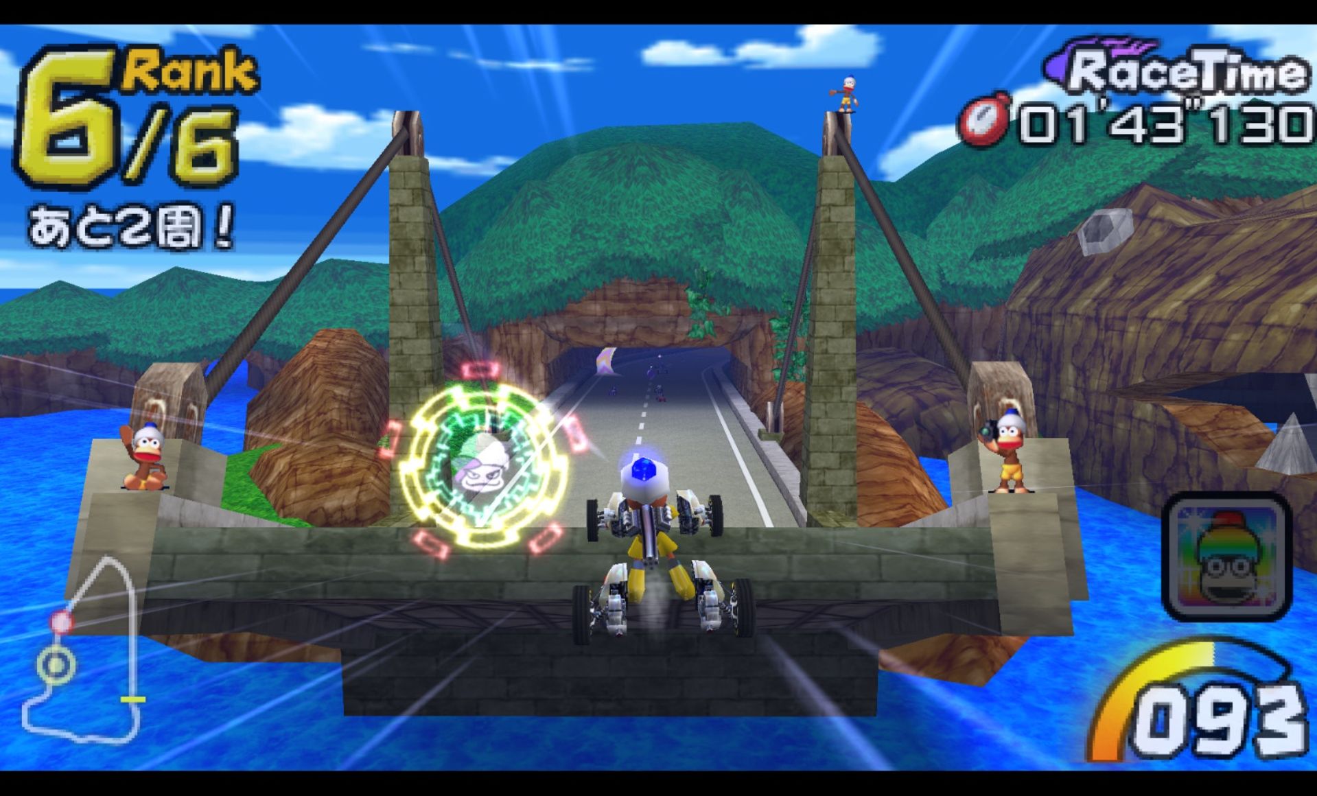 捉猴啦：比波猴赛车PSP游戏截图第12张