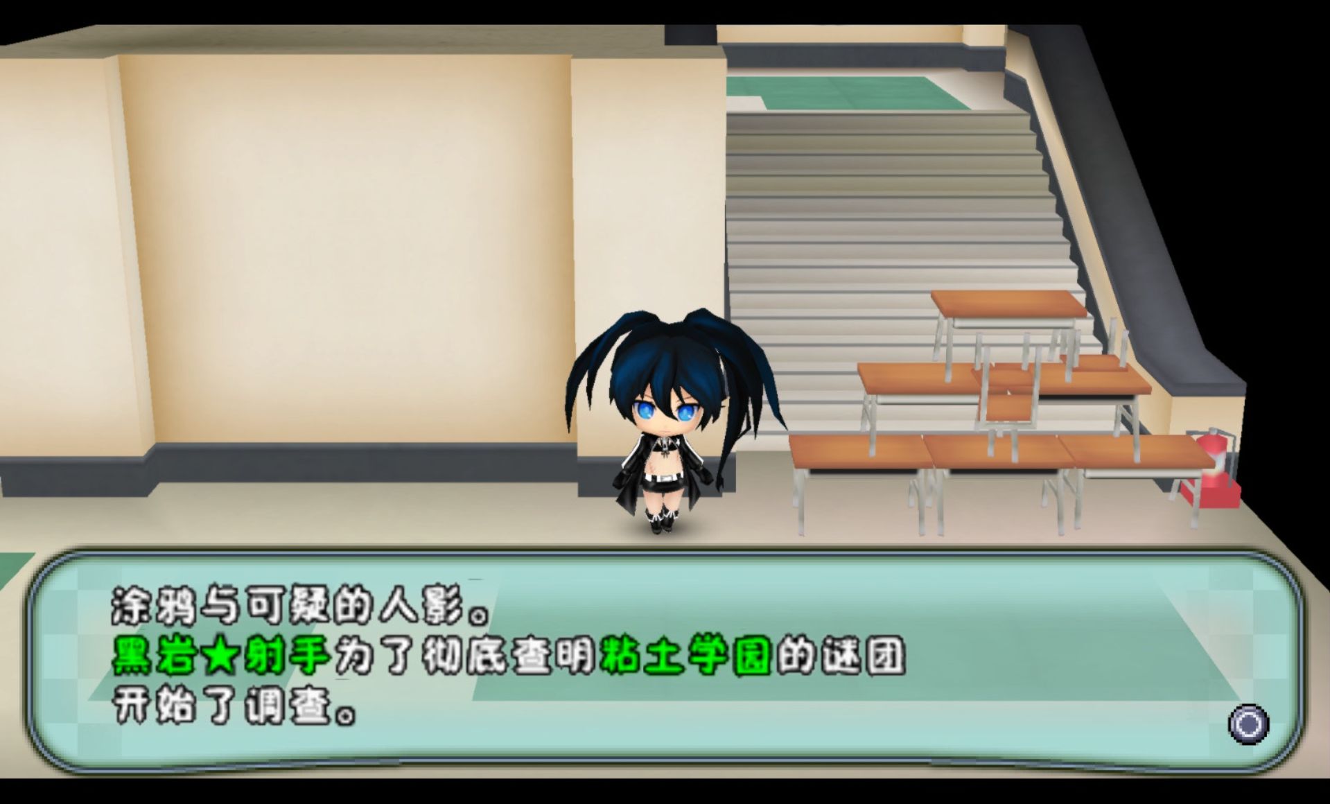 粘土人世纪PSP游戏截图第11张