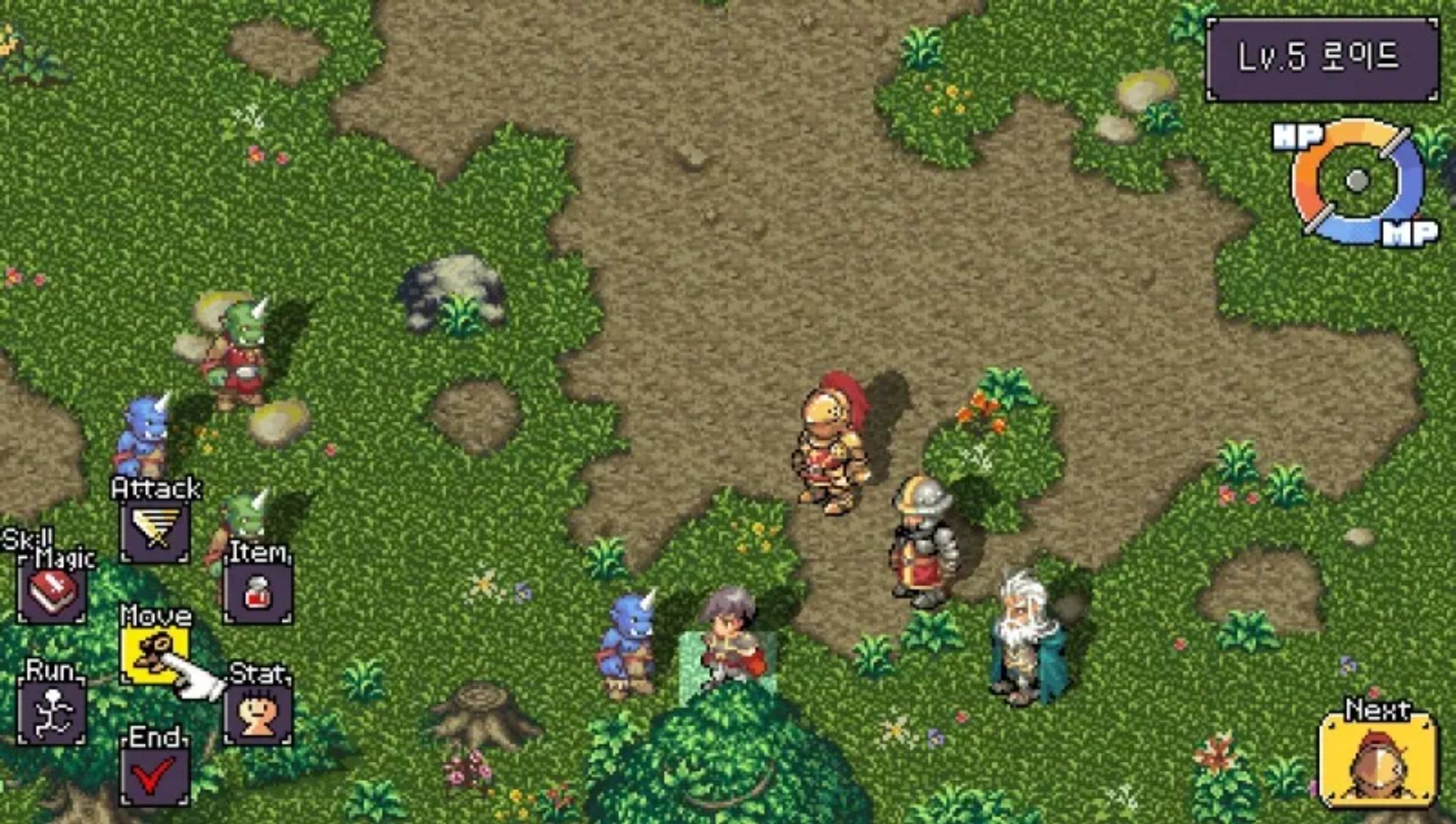 阿斯特尼西亚物语PSP游戏截图第8张