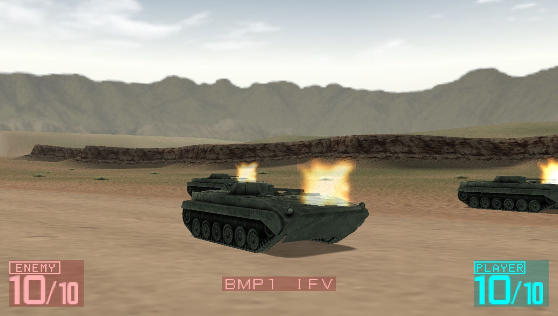 大战略2：携带版PSP游戏截图第4张