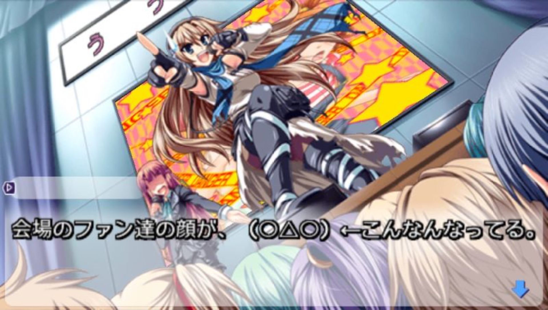 我是少女漫画家PSP游戏截图第12张