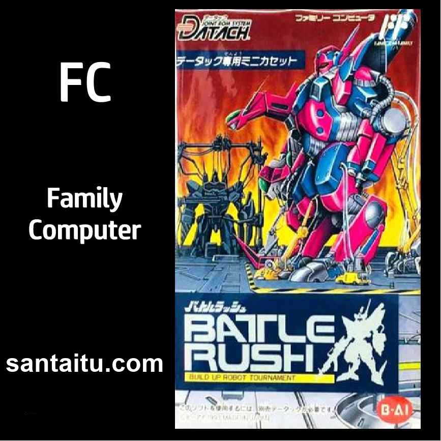 条码版战斗机器人