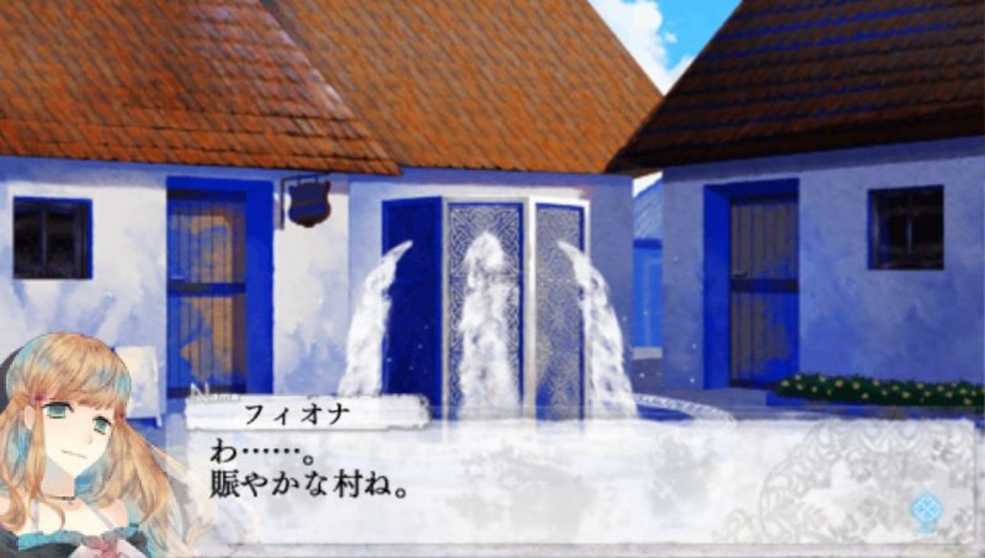 黑狼传说：最终希望PSP游戏截图第12张