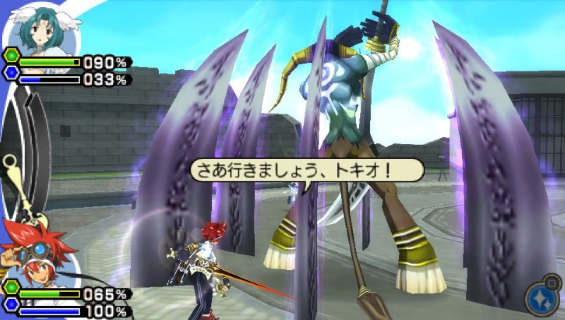 黑客链接PSP游戏截图第22张