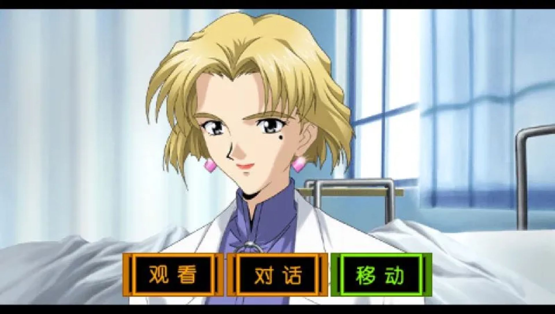 新世纪福音战士：钢铁女友2nd（携带版）PSP游戏截图第19张