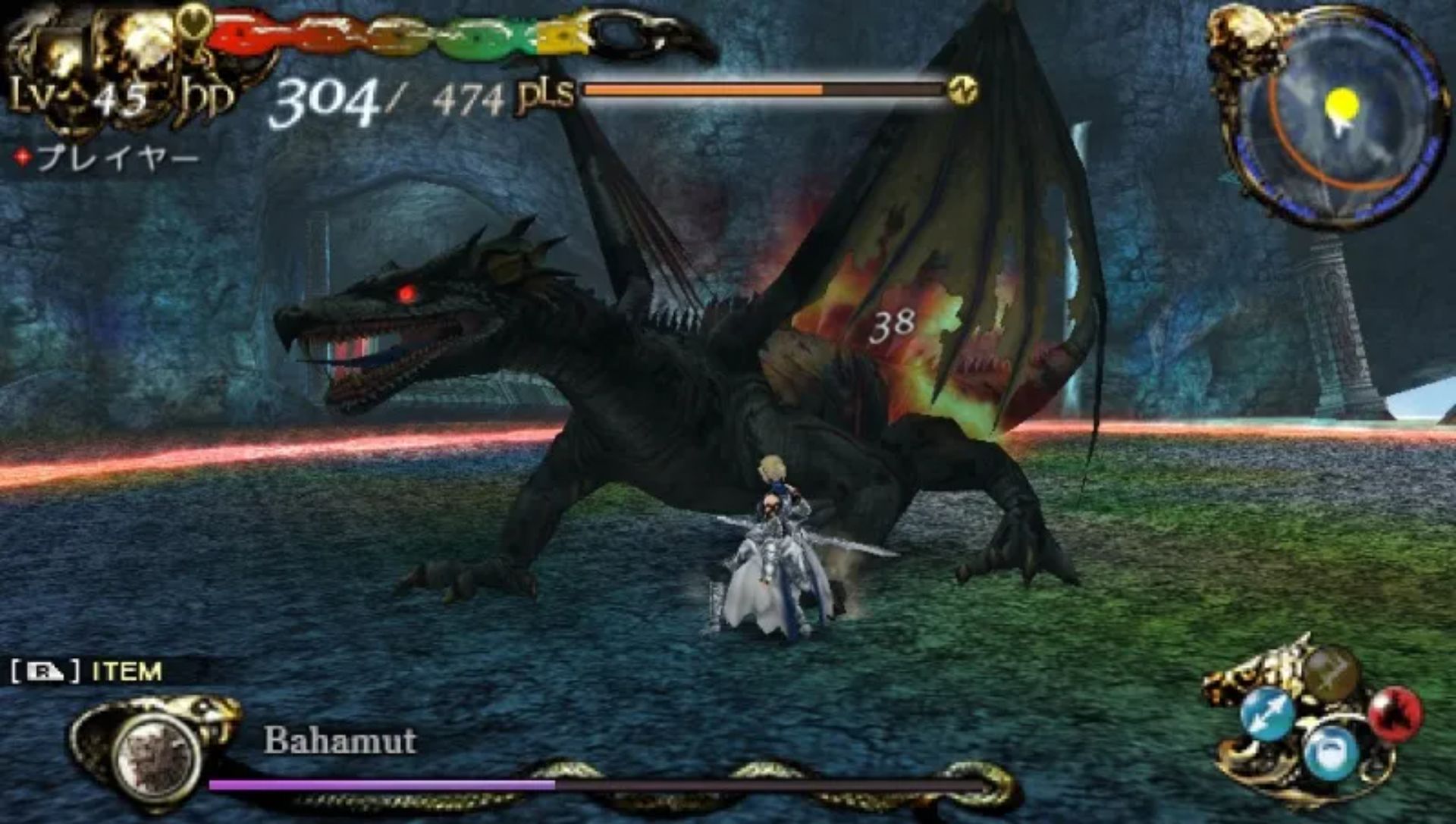 天启之王PSP游戏截图第6张