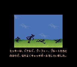 米老鼠1：魔法冒险SFC游戏截图第2张