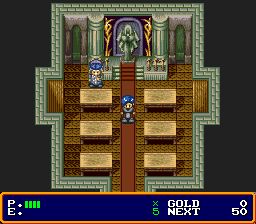 沙克传说SFC游戏截图第10张