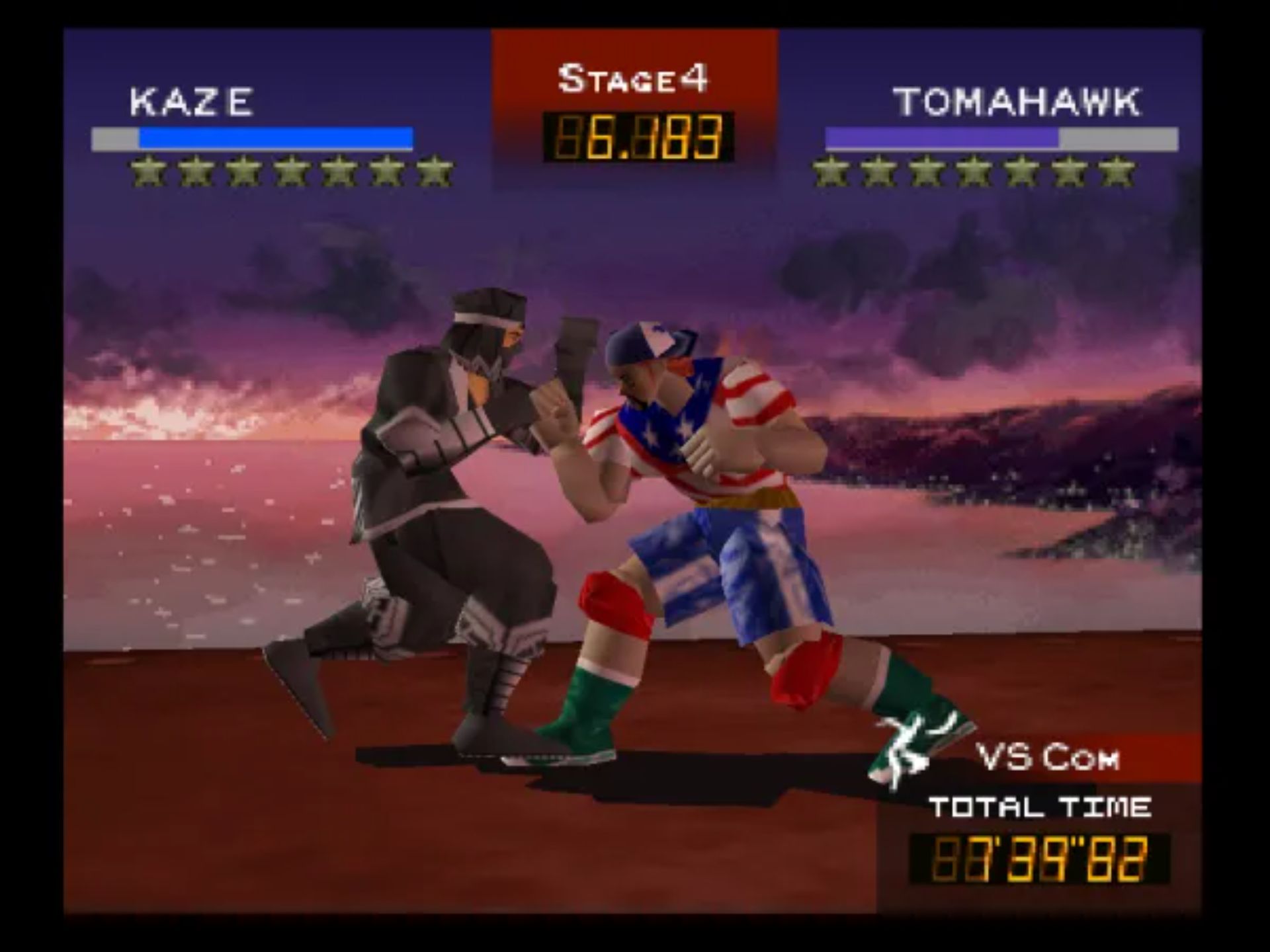 格斗传承N64游戏截图第14张