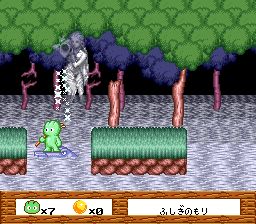 桑德拉大冒险：邂逅女武神／仙卓大冒险：与女武神的相遇SFC游戏截图第16张