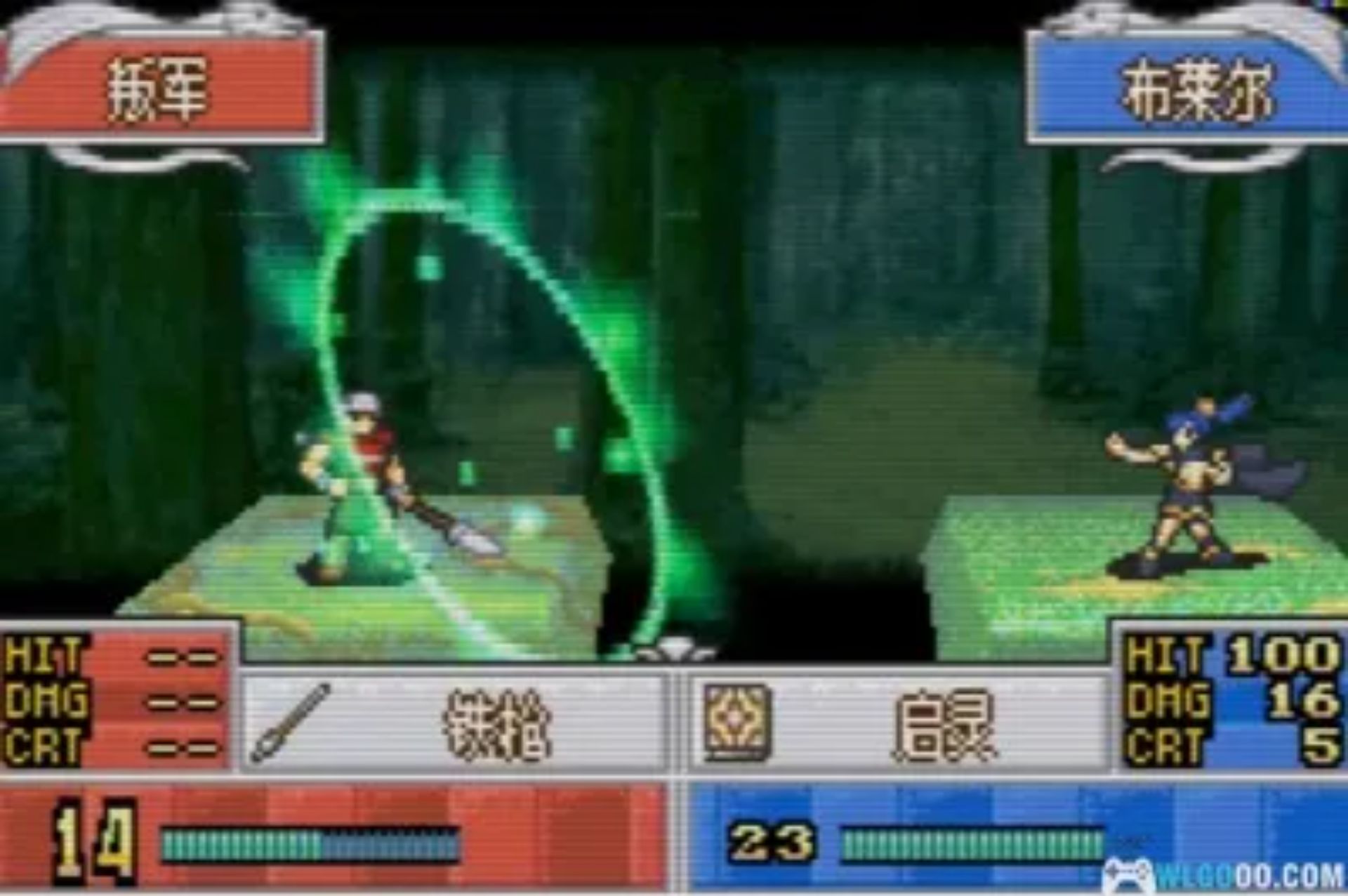 火焰纹章：明日的黄金国度GBA游戏截图第5张