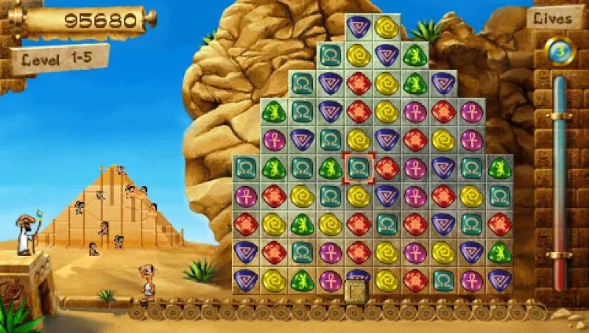 世界七大奇迹7PSP游戏截图第7张