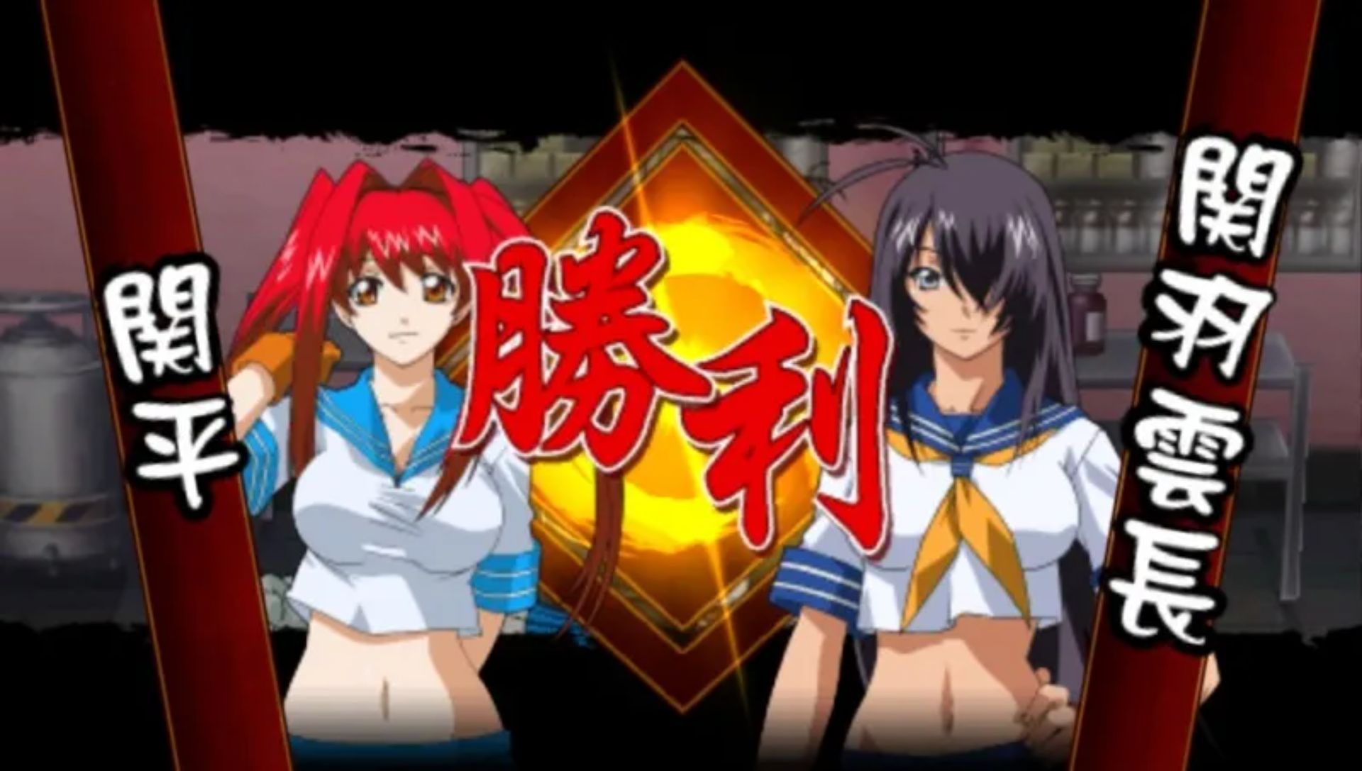 一骑当千：交叉冲击PSP游戏截图第19张