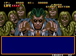 问答大搜查线1：最后倒计时街机游戏截图第12张